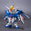 1066286 BANDAI SPIRITS SD GUNDAM EX-STANDARD RISING FREEDOM GUNDAM