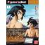 Figure-rise Bust - Mikazuki Augus