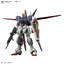 1066289 BANDAI SPIRITS RG 1/144 FORCE IMPULSE GUNDAM Spec II