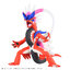 4573102688736 BANDAI SPIRITS Pokemon Model Kit KORAIDON
