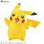 1060771 BANDAI SPIRITS Pokemon PLAMO COLLECTION QUICK!! 01 Pikachu