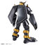 1065438 BANDAI SPIRITS Figure-rise Standard BLACKWARGREYMON