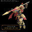 Preorder 4573102720061 BANDAI SPIRITS 30MF CLASS UP ARMOR LIBER GLADIATOR มัดจำ 100 บาท