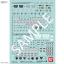 Gundam Decal No.114 For Mobile Suit Gundam Thunderbolt Standard Type (1)