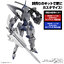 1064006 BANDAI SPIRIT 30MM 1/144 EXM-A9k SPINATIO (KNIGHT TYPE)