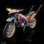 1062014 BANDAI SPIRITS Figure-rise Standard TRYCHASER 2000