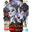 4573102674517 BANDAI SPIRITS 30MF CLASS UP ARMOR (ROSAN WARRIOR)