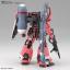 MG 1/100 GUNNER ZAKU WARRIOR (LUNAMARIA HAWKE CUSTOM)