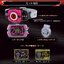 8058622 BANDAI HENSHIN BELT DX NEO DECADRIVER & K-TOUCH 21