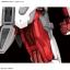 Hi-RESOLUTION MODEL 1/100 GUNDAM ASTRAY REDFRAME