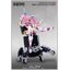 Nuke Matrix 1/12 Cyber Forest Fantasy Girls CF02 Lirly Bell
