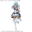 4573102686855 BANDAI SPIRITS 30MS OPTION BODY PARTS ALPHA SISTERS PHANTASM 2 COLOR C