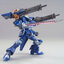 1056812 BANDAI SPIRITS HG 1/144 CGUE TYPE D.E.E.P. ARMS DEEP ARMS