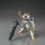 1055451 HG 1/144 Gundam Barbatos Lupus Rex