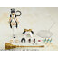 PLAMAX GP-01 Guilty Princess Maidroid Miao