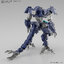 1065422 BANDAI SPIRITS 30MM 1/144 eEXM GIG-R01 PROVEDEL type-REX 01