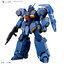Preorde 4573102720191 BANDAI SPIRITS HG 1/144 GUSTAV KARL TYPE-00 มัดจำ 300 บาท