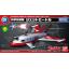 MECHA COLLECTION ULTRAMAN SERIES NO.01 JET VTOL