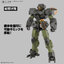 Preorder 4573102720221 BANDAI SPIRITS 30MM 1/144 eEXM-23 TECPROT 02 มัดจำ 100 บาท