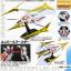 MG 1/100 Universe Booster
