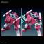 1058930 BANDAI SPIRITS GUNDAM SEED DESTINY HGCE 1/144 ZGMF-X19A Infinite Justice Gundam