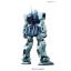 1063512 BANDAI SPIRITS MG 1/100 RGM-79SP GM SNIPER II