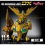 Preorder BANDAI [GOL] GUNDAM MS MECHANICAL BUST DX UNICORN GUNDAM UNIT 3 PHENEX มัดจำ 300 บาท