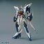 1061919 BANDAI SPIRITS MG 1/100 Eclipse Gundam