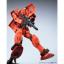 MG 1/100 RX-78/C.A Casval's Gundam Ver. 3.0