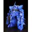 HG 1/144 Dom R35