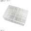 1065632 BANDAI SPIRITS MULTI BUILDERS CASE