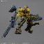 4573102685759 BANDAI SPIRITS 30MM ARMORED CORE VI FIRES OF RUBICON RAD CC-3000 WRECKER MILK TOOTH
