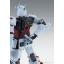 1063049 BANDAI SPIRITS MG 1/100 Full Armor Gundam Ver. Ka (MOBILE SUIT GUNDAM THUNDERBOLT Ver.)