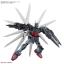 HGBC 1/144 Galaxy Booster
