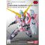 1065619 BANDAI SPIRITS SD GUNDAM EX-STANDARD 005 UNICORN GUNDAM (DESTROY MODE)
