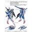MG 1/100 V2 ASSAULT BUSTER GUNDAM VER.KA