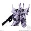 4549660820017 FW Gundam Converge #Plus04 ได้ครบ 5 แบบ