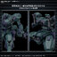 4573102674395 BANDAI SPIRITS 30MM ARMORED CORE VI FIRES OF RUBICON BALAM INDUSTRIES BD-011 MELANDER LIGER TAIL