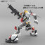 1062947 Kyoukai Senki AMAIM Warrior at the borderline FULL MECHANICS 1/48 MAILeS KENBU