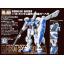 RE/100 RX-78 GP04G Gundam GP-04 (Gebera)