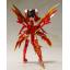 KOTOBUKIYA FRAME ARMS GIRL LAETITIA RYUU-BI