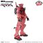 4983164291681 BANPRESTO MOBILE SUIT GUNDAM GQUUUUUUX GENKAI TOPPA RED GUNDAM
