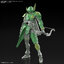 4573102683403 BANDAI SPIRITS 30MF LIBER ARCHER