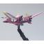 1063150 MG 1/100 JUSTICE GUNDAM