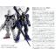 MG 1/100 Crossbone Gundam X2 Ver. Ka & MG 1/100 Crossbone Gundam X3 Ver. Ka