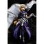 Fate/Grand Order - 1/7 Ruler/Jeanne d'Arc