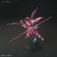 1058930 BANDAI SPIRITS GUNDAM SEED DESTINY HGCE 1/144 ZGMF-X19A Infinite Justice Gundam