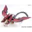 4573102630421 BANDAI SPIRITS MG 1/100 OZ-13MS Gundam Epyon EW Ver.