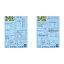 BANDAI SPIRITS GUNDAM DECAL 141, 142 MOBILE SUIT GUNDAM SEED FREEDOM MULTIUSE