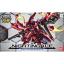 SD GUNDAM CROSS SILHOUETTE NIGHTINGALE